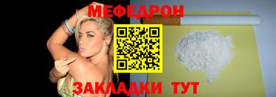 не бодяженный Лесосибирск