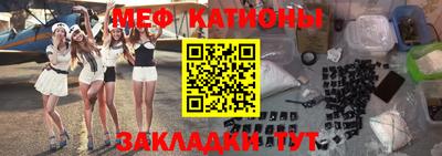 не бодяженный Лесосибирск