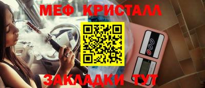 не бодяженный Лесосибирск
