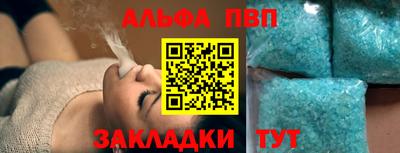 прущие крисы Ликино-Дулёво