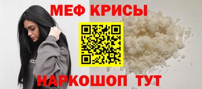 герыч Ливны