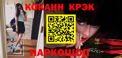 не бодяженный Лесосибирск
