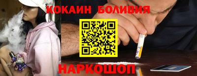 прущие крисы Ликино-Дулёво