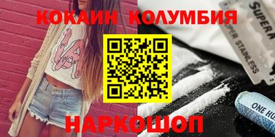 прущие крисы Ликино-Дулёво