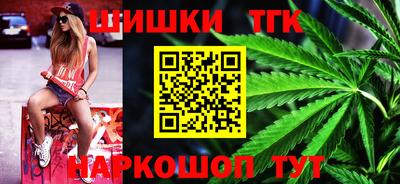 прущие крисы Ликино-Дулёво