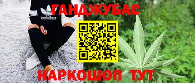 не бодяженный Лесосибирск