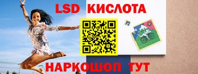 не бодяженный Лесосибирск