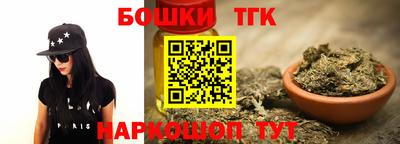 прущие крисы Ликино-Дулёво