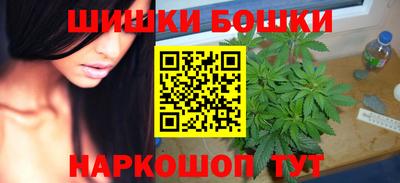 прущие крисы Ликино-Дулёво