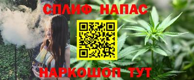 прущие крисы Ликино-Дулёво