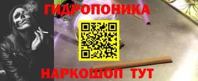 герыч Ливны