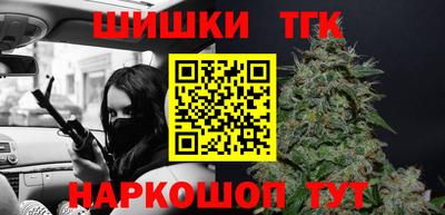 герыч Ливны