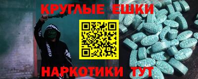 герыч Ливны