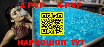 прущие крисы Ликино-Дулёво