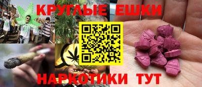 не бодяженный Лесосибирск