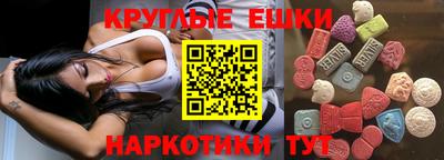 прущие крисы Ликино-Дулёво