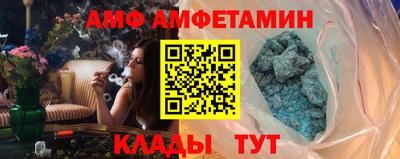 прущие крисы Ликино-Дулёво