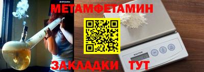 не бодяженный Лесосибирск