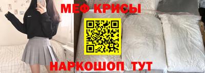 герыч Ливны