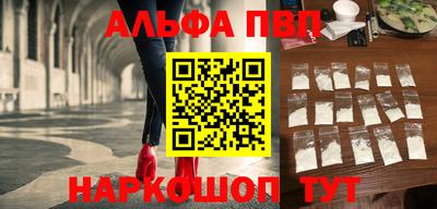 не бодяженный Лесосибирск