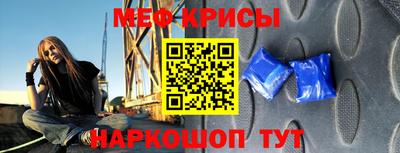 не бодяженный Лесосибирск