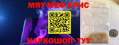 не бодяженный Лесосибирск